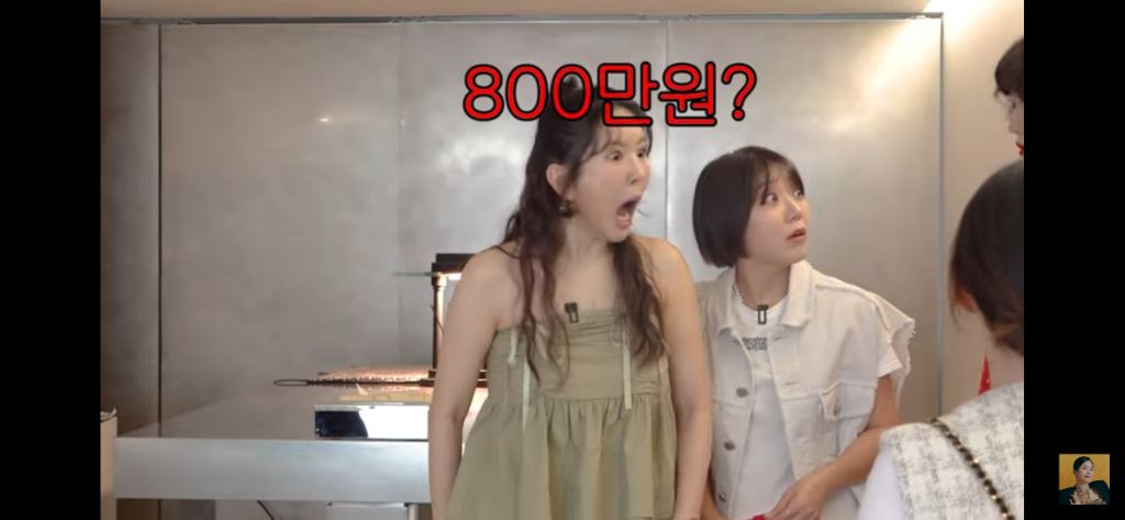 총 2억들여서 했다는 김새롬 집 36평인테리어 | 인스티즈