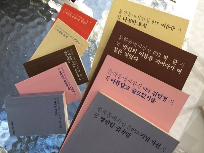 디자인동네 이미지