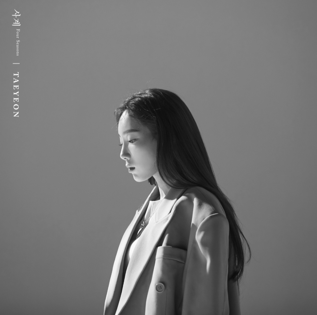 sm픽 vs태연픽 타이틀로 밀었던 곡들 | 인스티즈
