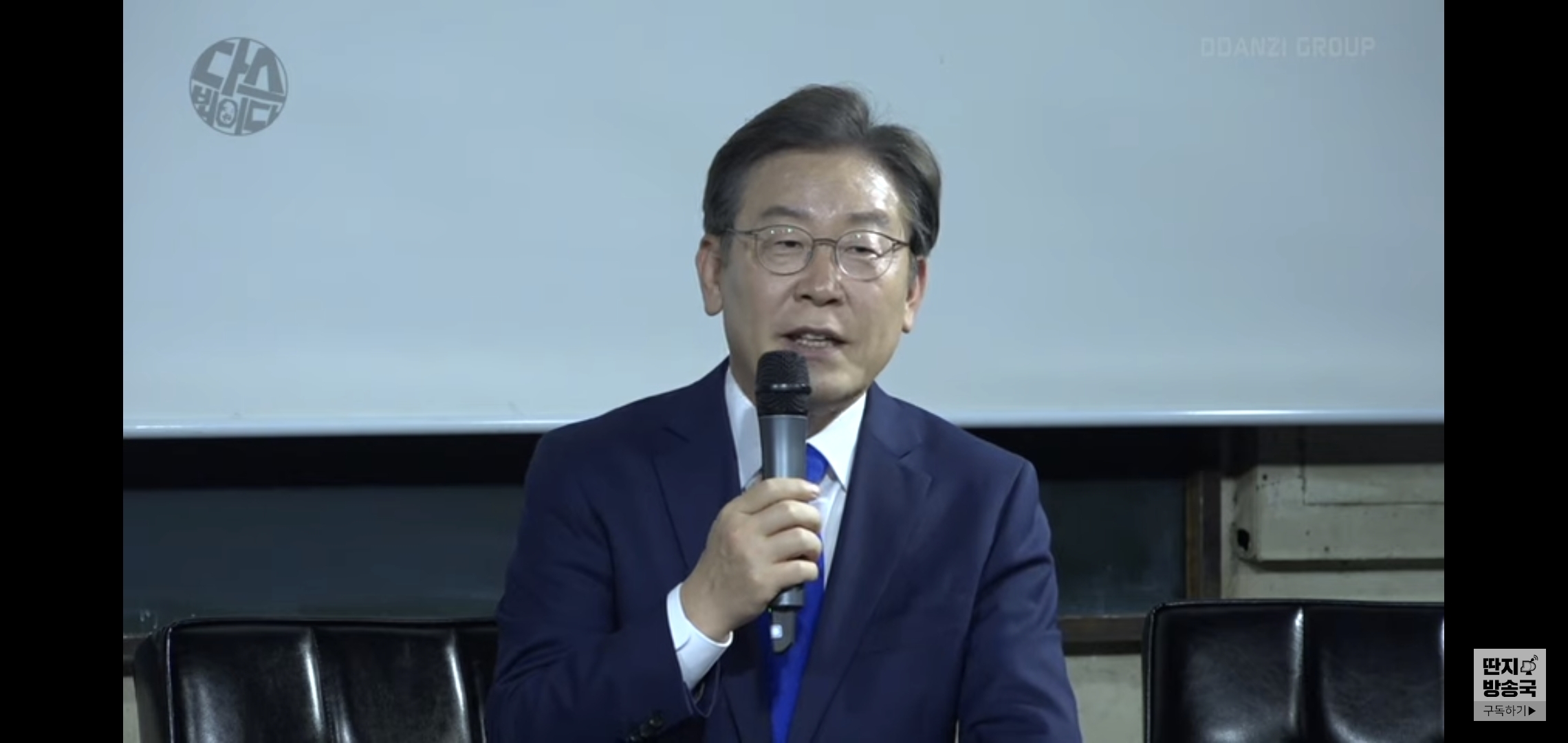 개딸들의 치어리딩 아닌 포지티브를 칭찬한 오늘자 이재명.jpg | 인스티즈