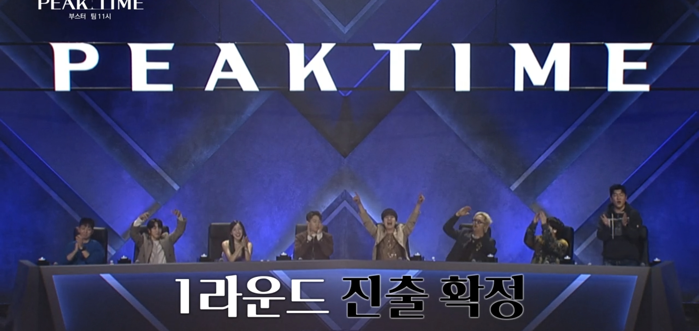 역대급 짠내서사로 이슈되는 중인 오디션 참가자..jpg | 인스티즈