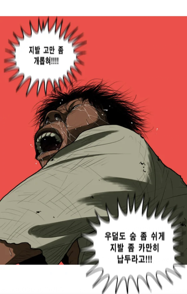 '일본여행이 왜 가기싫어?"라고 물어보면 이걸 보여주세요.JPG | 인스티즈