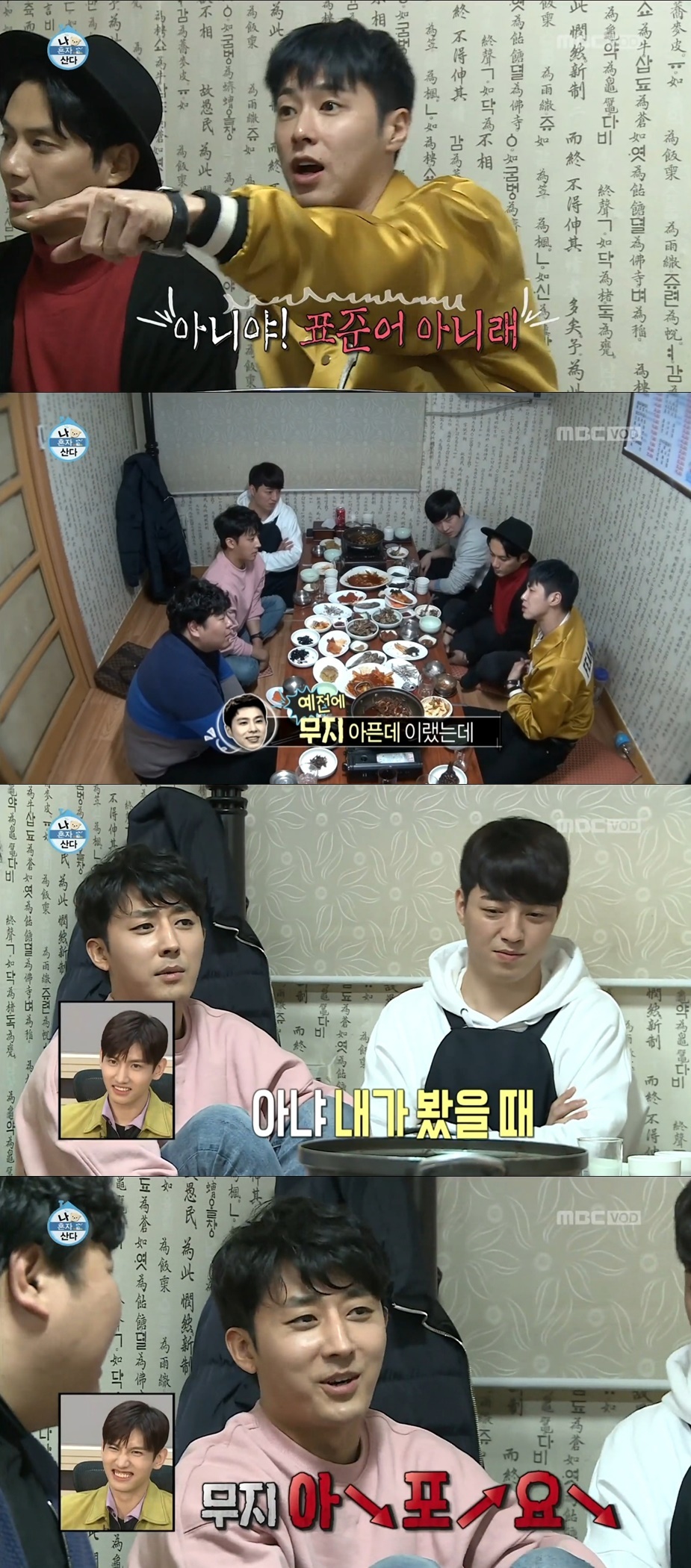 33ef4b314caf3fb2e95e6009fc7c1df09f924d55