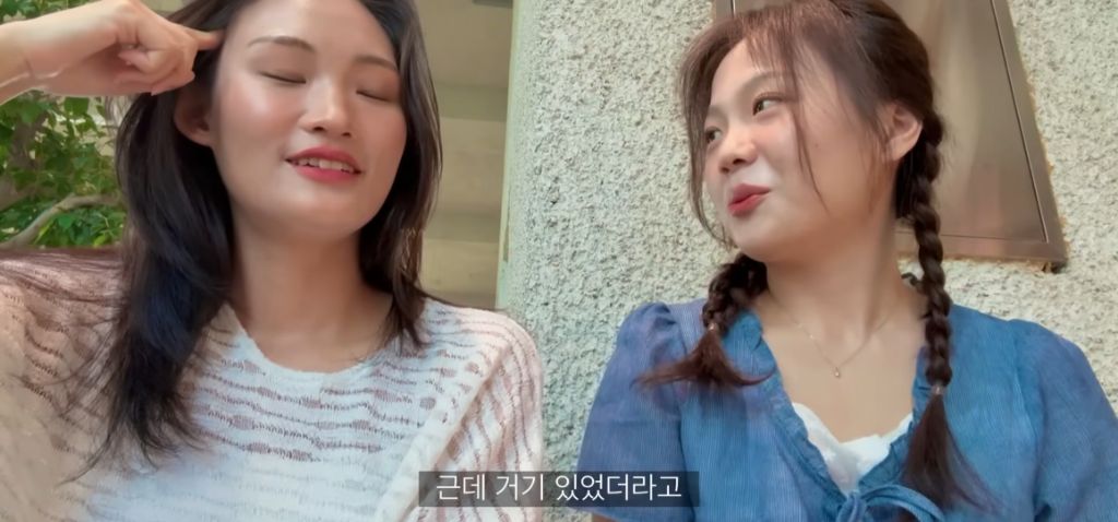 모쏠이지만 연애는하고싶어) 풀숲사건때 웃었다는재윤 | 인스티즈