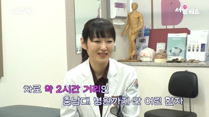 광주, 전라남도에 단 한명 있다는 소아외과 의사 선생님 | 인스티즈