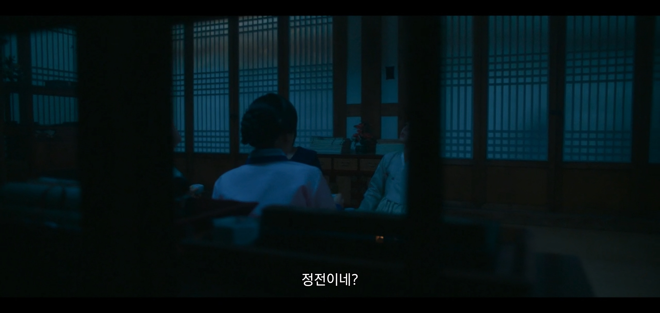 오늘 공포영화같았던 드라마 구미호뎐1938 구석놀이 에피.jpg | 인스티즈