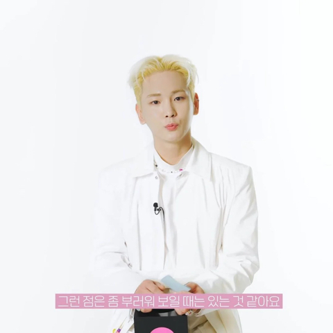 샤이니 키가 생각하는 외동의 장점과 단점 - 악플달면 쩌리쩌려버려 - ＊여성시대＊ 차분한 20대들의 알흠다운 공간