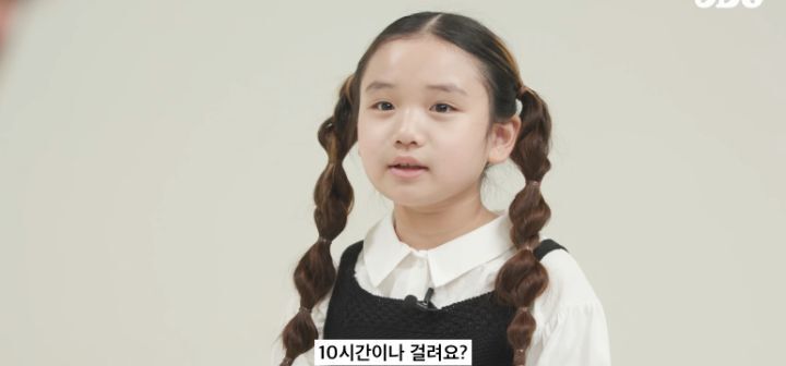 호주인들 국뽕차게 만든 ODG 호주 소개컨텐츠 (애기들 데리고 찍는거) | 인스티즈