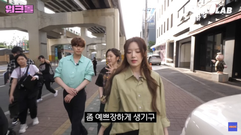 워크맨 길거리캐스팅 체험 | 인스티즈