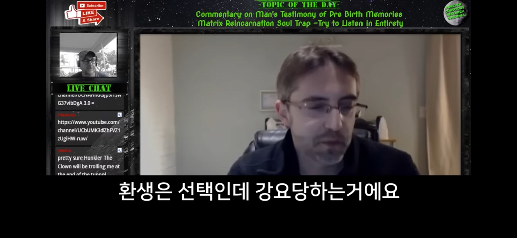 지구에서 환생 안하는방법🌏 | 인스티즈