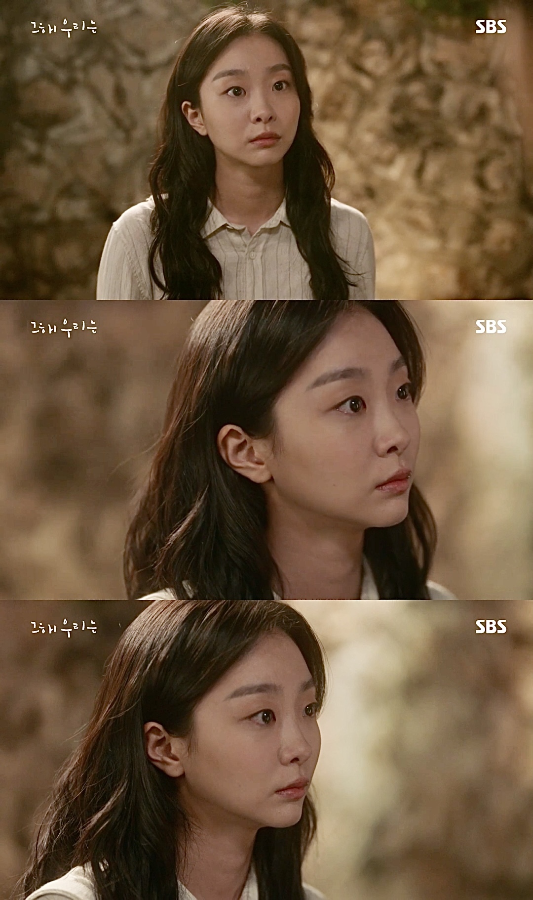 지독히도 현실적이었던 5년 사귄 연인이 헤어진 이유.gif | 인스티즈