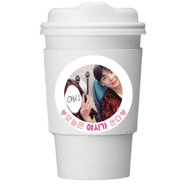 출근했는데 회사앞에 이런거 있음 어떡할건지 말해보는 달글 | 인스티즈