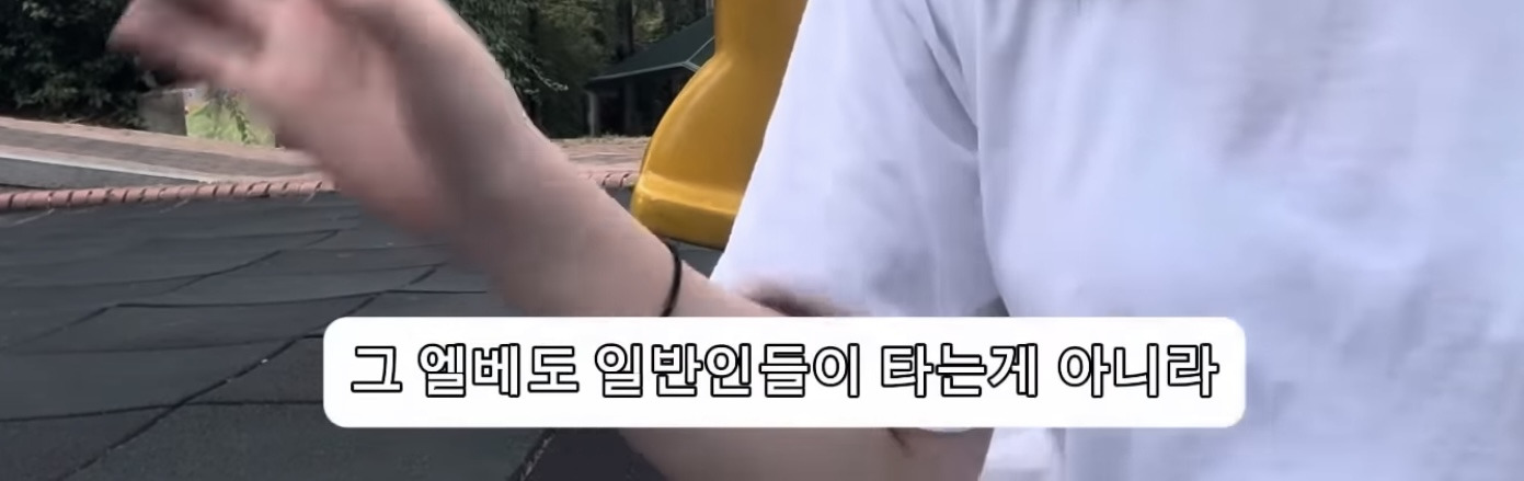 2025년에 메르스 의심으로 병원 실려간 썰 | 인스티즈