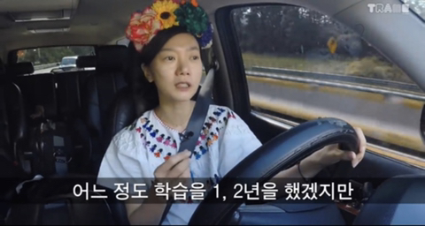 배두나가 말하는 '심심함' 의 가치 jpg (feat. 영국 브리티시 팝의 성공 이유) | 인스티즈