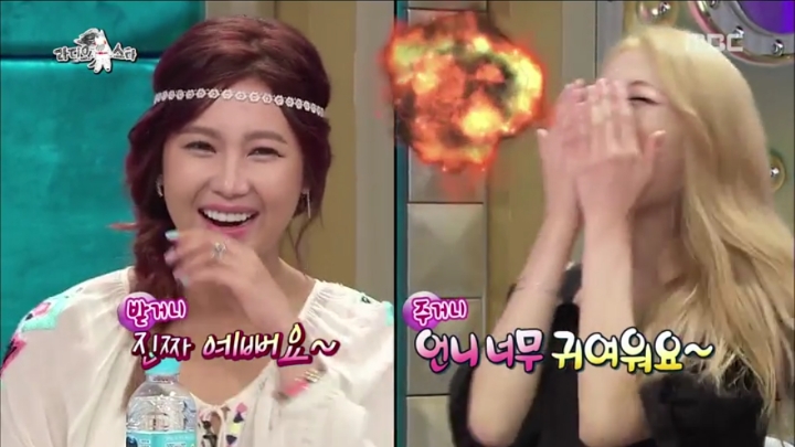 솔비 좋아하는것 같은 경리 (우리가 친해지고 싶은 언니 앞에서 보이는 모습) | 인스티즈