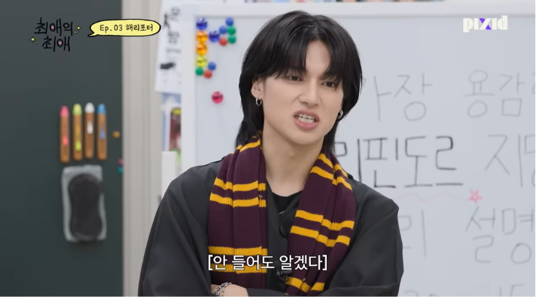 해리포터 시리우스 덕후를 개빡치게 하는 법 (스포 유) | 인스티즈