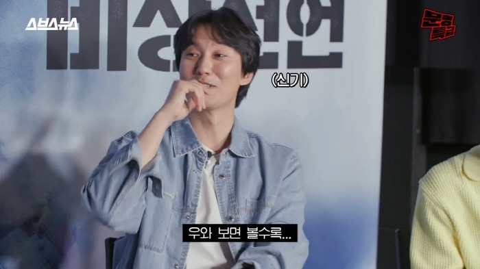 [문명특급] 재재 재수생 시절 별명 | 인스티즈