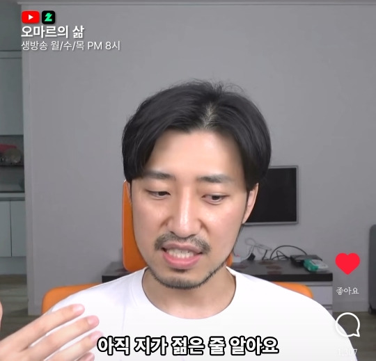 30대 여행 특 | 인스티즈