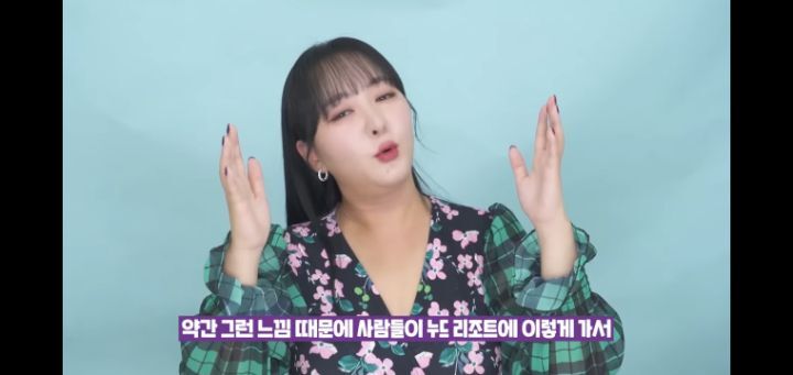 미국에 있다는 1박에 25만원 누드 리조트 | 인스티즈