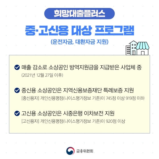플러스24 이미지