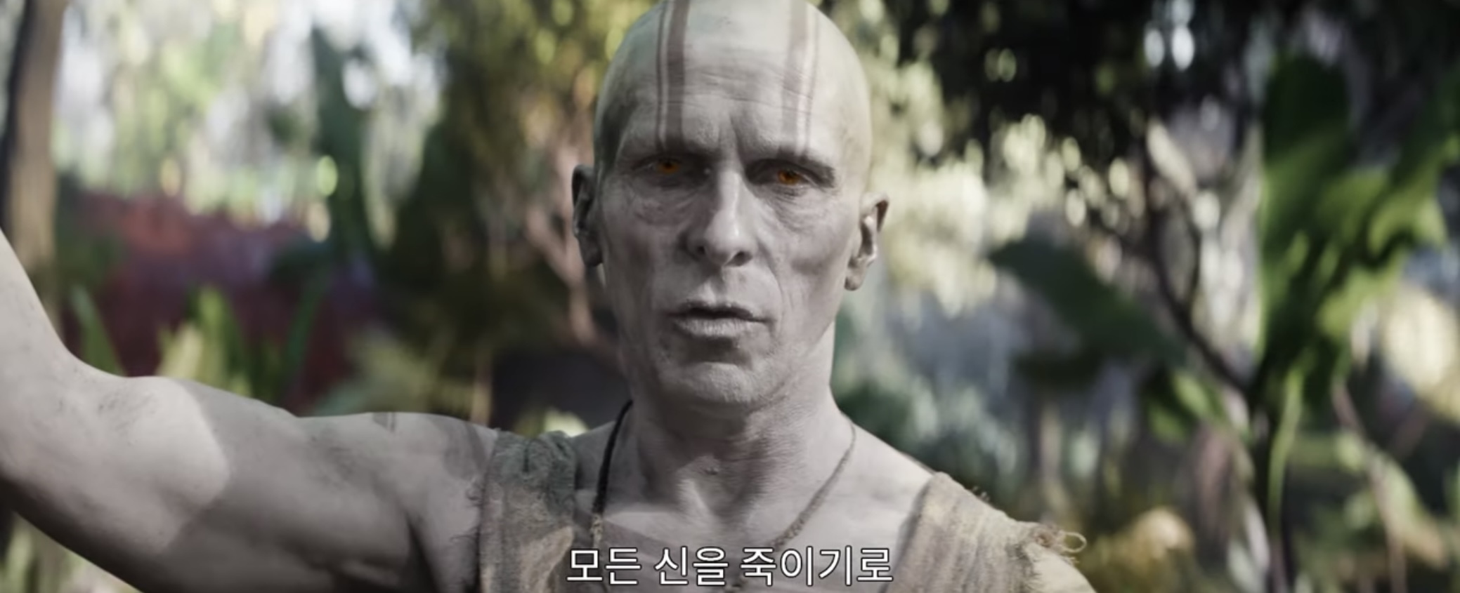[마블] 토르4: 러브앤썬더에 등장하는 크리스찬 베일 | 인스티즈