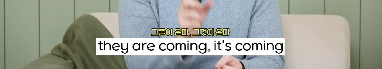 미국인 웹툰 번역가가 느낀 한국어-영어 차이점 | 인스티즈