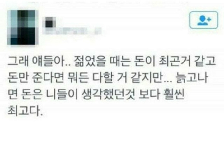 이 중에 하나는 여시들 배꼽이 빠지게 웃겨주겠지? 하나만 걸려라 1탄 | 인스티즈