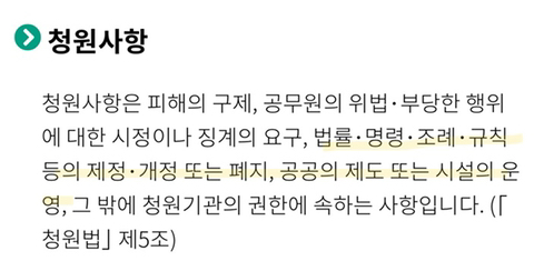 여초들이 이제 집중 해야 하는 것 | 인스티즈