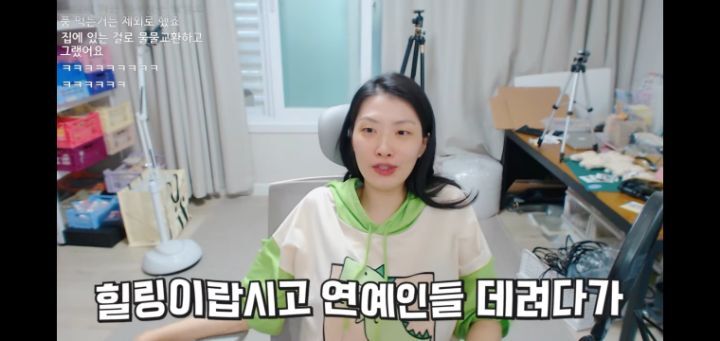 요즘 예능이 재미없는 이유 | 인스티즈