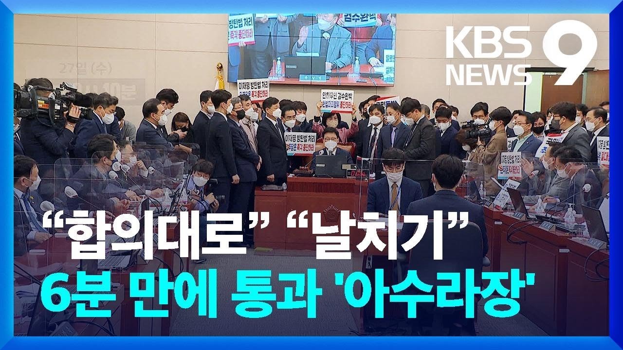 수니파와 시아파가 나뉘어진 이유 | 인스티즈