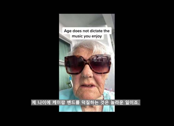 ??정국아 연락다오 | 인스티즈