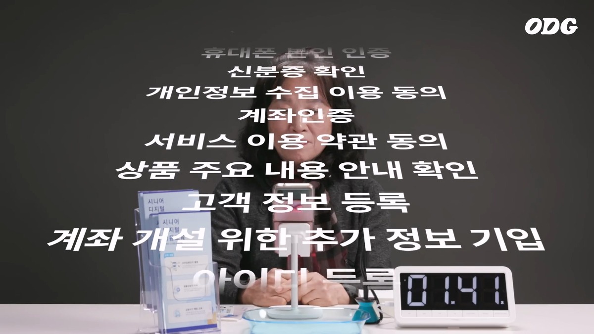 최근 뜬 유튜브 영상중에 기획력 개쩐다고 생각한 영상.jpg | 인스티즈