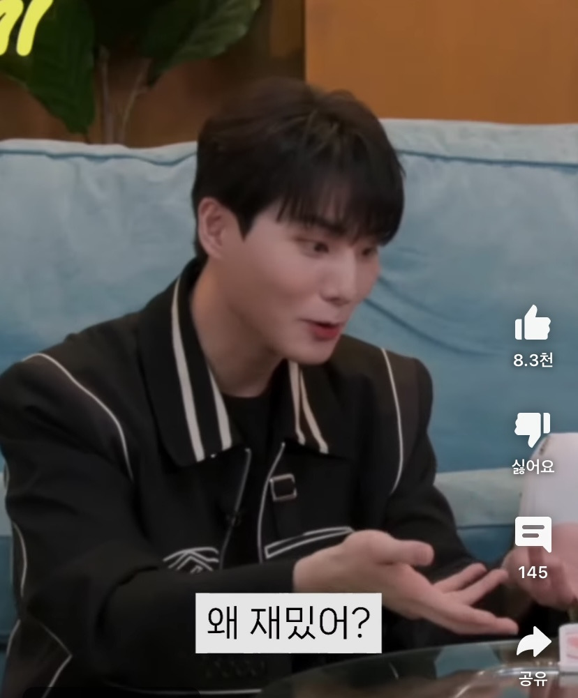 연프를 안보는 사람의 근본적인 질문 | 인스티즈
