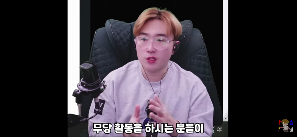 신병을 제우스 믿어서 이겨낸 썰 | 인스티즈