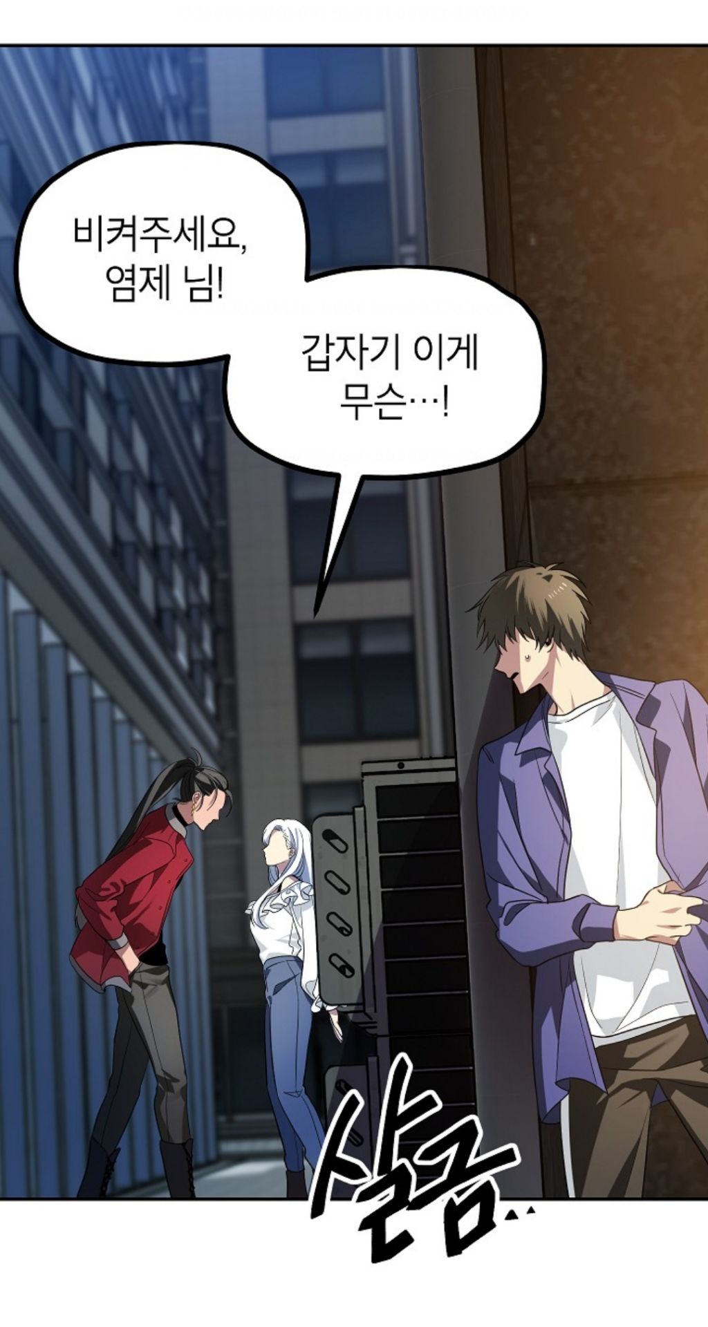 4,000번 자살함 | 인스티즈