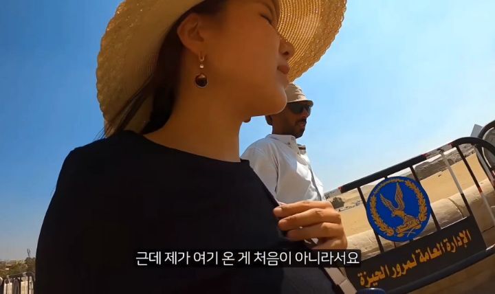 악명 높은 이집트에서 유일하게 웃으면서 여행한 유튜버��🇬 | 인스티즈