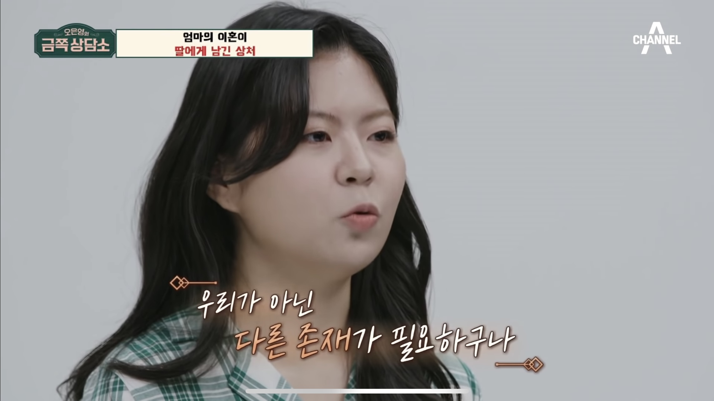 346ea8ad82da58d4790ca452c77083477188eb69