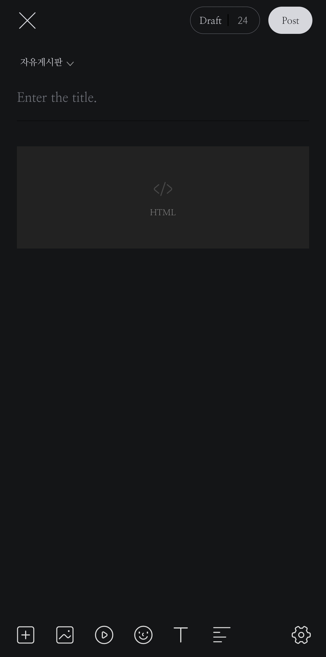 트위터 통째로 들고오는 법 앙딱정 | 인스티즈