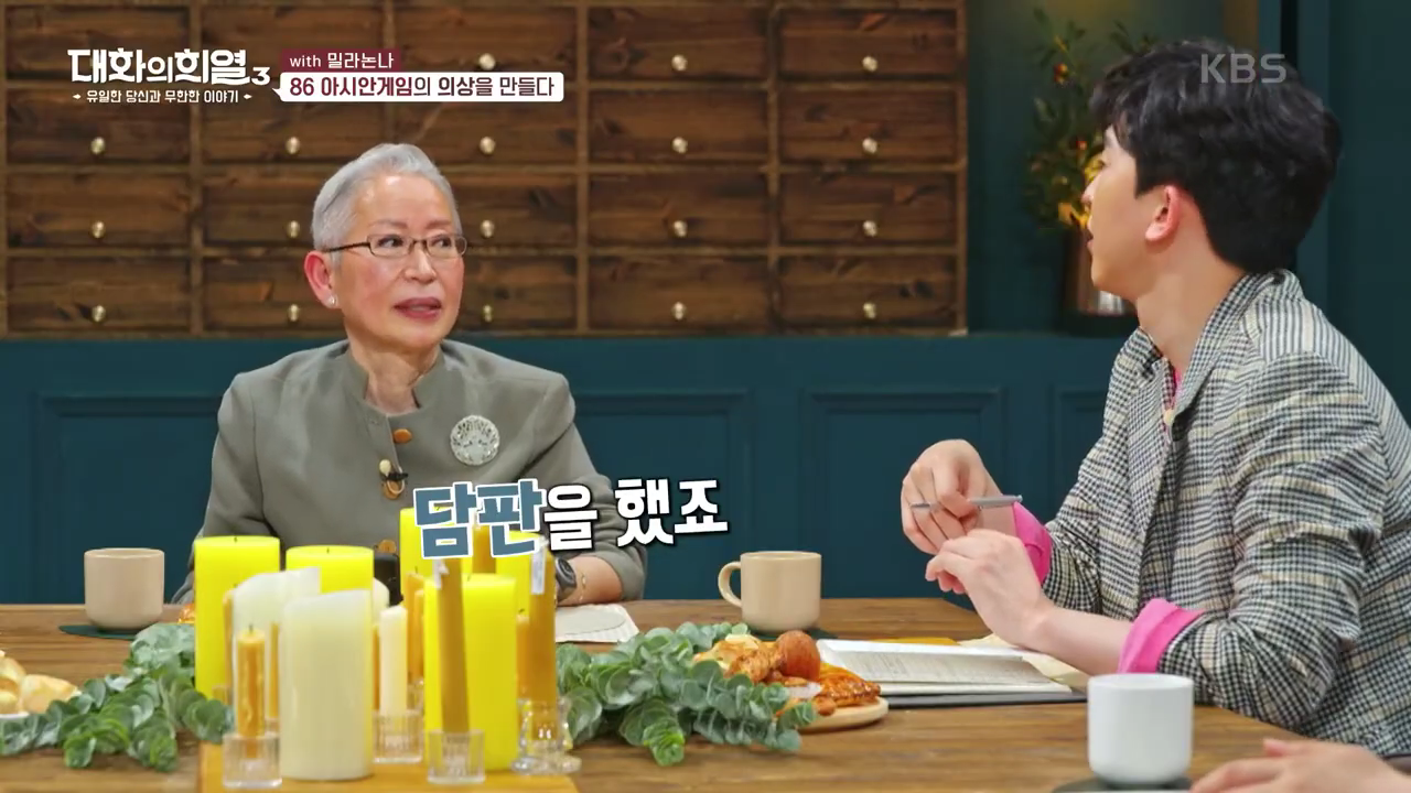 국가로부터 최초로 디자인료를 받은 사람 | 인스티즈