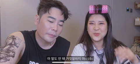 너무 리얼하고 날것 그자체라 결국 연령제한 걸어버린 강유미 새로운 asmr | 인스티즈