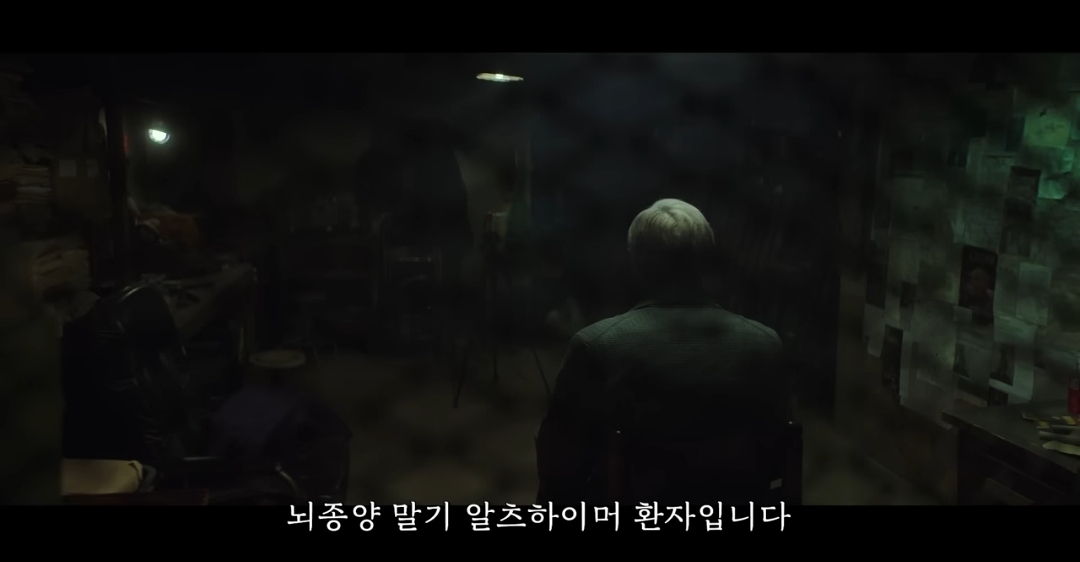 알츠하이머 할아버지가 과거 복수를 위해 친일파 잔재를 척살하는 영화 | 인스티즈