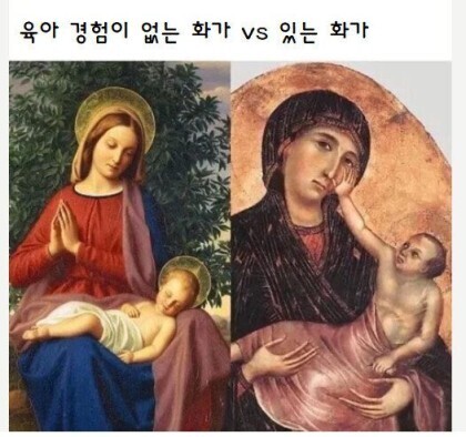 어른되면.. 이런게 안웃길줄 알았지.. | 인스티즈
