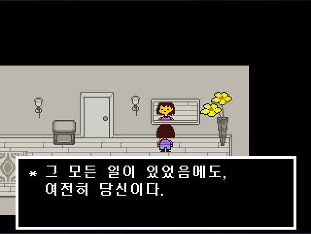 나를 뺀 모두는 어디로 가야 할 지 아는 것 처럼 걷고.twt | 인스티즈