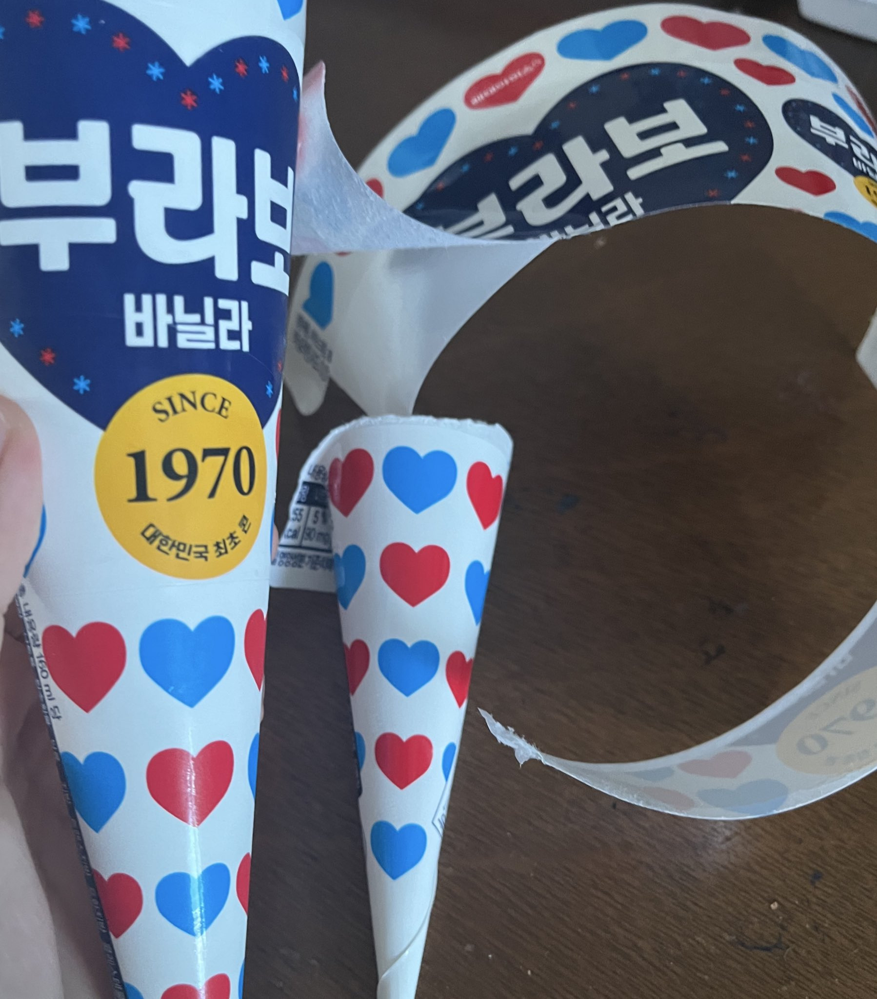 진짜 어이없었던 일 부라보콘을 깠는데 부라보콘이 또 있었음(ㅅㅂ)... 진짜 어이없었던 일 부라보콘을 깠는데 부라보콘이 또 있었음(ㅅㅂ).twt