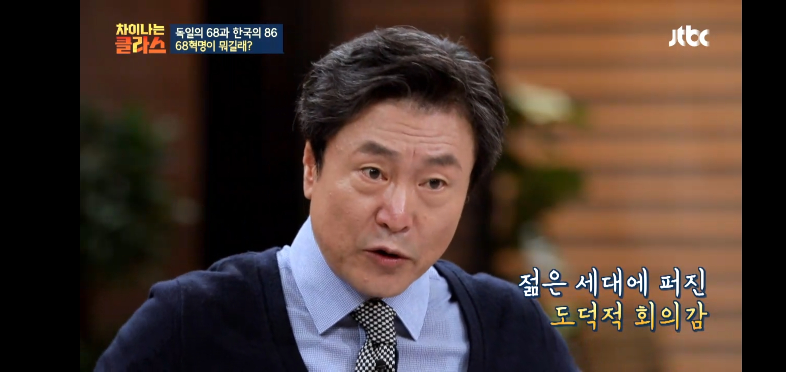 한국이 독재를, 같은 실수를 반복하는 이유 | 인스티즈