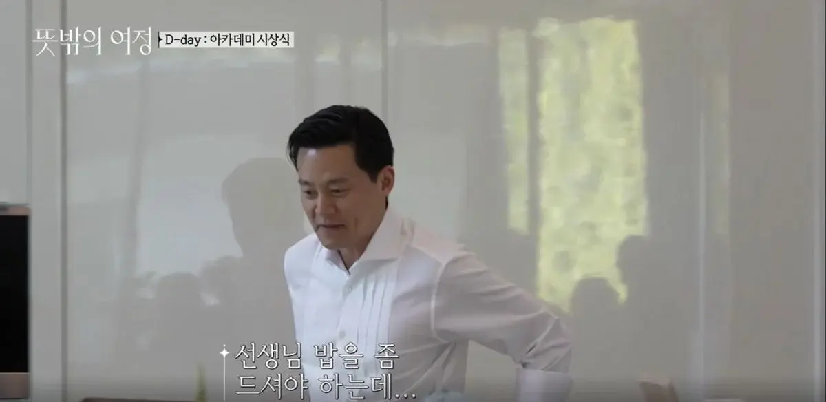 주변사람들이 좋아할수밖에 없는 이서진의 세심한 센스. jpg(스압주의) | 인스티즈