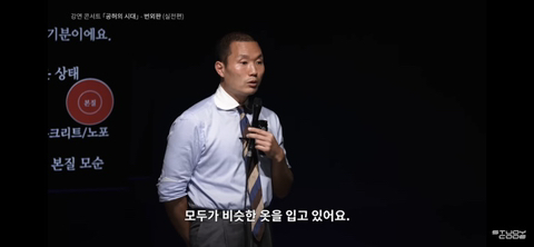 블랙룩에 와이드팬츠,을지로/성수동 카페에 앉아있는데 왜 나는 '힙'하지않은가 | 인스티즈