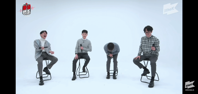 저주파기계 달고 음성변조 당하면서 발라드 부르는 노을ㅋㅋㅋㅋㅋ.gif | 인스티즈