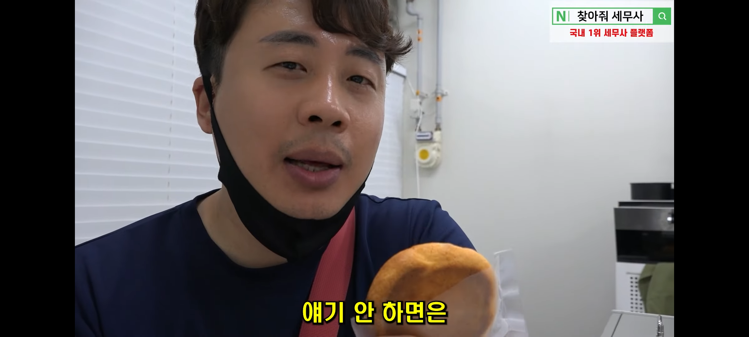 결혼한지 4개월 만에 이혼 후 가게에서 먹고 자며 애기랑 생활하는 모녀 | 인스티즈