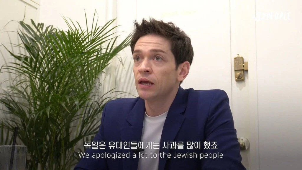 독일이 2차 대전 사과했다고 올려치기 할 필요는 없다는 다니엘 | 인스티즈